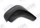 Брызговики на Audi A4 00-08 комплект AVTM Ауди А4 АМ0022666 - изображение 4