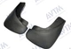 Брызговики на Audi A4 00-08 комплект AVTM Ауди А4 АМ0022666 - изображение 5