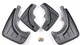 Брызговики на Porsche Cayenne 08-10 комплект AVTM Порше Кайен АМ0006524 - изображение 2