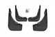 Брызговики на Mercedes C 15- комплект W205 AVTM Мерседес Ц АМ0032502 - изображение 1
