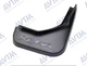 Брызговики на Ford KUGA 13-16 комплект AVTM Форд Куга АМ0006176 - изображение 3
