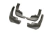 Брызговики на Nissan Qashqai 13-21 комплект JTec Ниссан Кашкай АМ0006459 - изображение 1