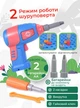 Конструктор мозаика Динозавр 2D 351 деталь 72141, Мозаика конструктор для мальчиков 2D, Конструктор 2D мозаика - изображение 4