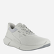 Buty sportowe męskie skórzane do kostki ECCO ecc830764-01007 43 Białe (194891521543) - obraz 2