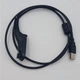 USB-кабель Motorola PMKN4012B для программирования радиостанций - изображение 2