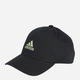 Czapka z daszkiem damska adidas LK Cap IN3327 OSFY 54 Czarna (4067886125797) - obraz 1