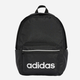 Plecak sportowy 20l adidas Wl ESS BP Czarny (4067886314962) - obraz 1