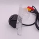 Камера заднего вида в штатное место AHD-CVBS 1080p для Chevrolet Lacceti Aveo Captiva Orlando Epica Tacuma Witson AHD8182 - изображение 4