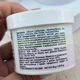 Очищувальна пудра для боротьби з чорними цятками і висипаннями HOLLYSKIN Calamine. Magic Powder 30 г - зображення 3