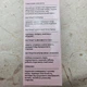 Набір для очистки шкіри обличчя HOLLYSKIN Glycolic Acid - зображення 7