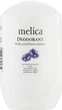 Дезодорант с экстрактом василька - Melica With Cornflower Extract Deodorant 50ml (206727-22280) - изображение 1