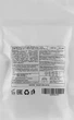 Минеральная ванна с солью Эпсома и авокадо - Lunnitsa Detox 1 300g (836741-55231) - изображение 2