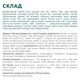 Сухой корм Optimeal с лососем для собак миниатюрных пород с лососем 0.7+0.7 г - изображение 4