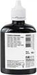 Чернила Barva для Epson M100/M200/L605/L655/L1455 (774 BK) 90 г Black Pigment (M100-406) - изображение 2