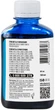 Чернила Barva для Epson L1110/L3100/L3150/L3160/L5190 (103 C) 180 мл Cyan (E103-696) - изображение 2
