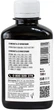 Чернила Barva для Epson L100/L210/L355/L1300/L3050 (664 BK) 180 г Black (L100-399) - изображение 2