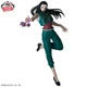 Фигурка Bandai Spirits Illumi Zoldyck Hunter x Hunter Иллуми Золдик Хантер х Хантер 17 см BS IZ HH 17 - изображение 2