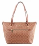 Сумка женская кожаная Coach Tote Gallery коричневая - изображение 1