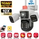 Камера IP наблюдения Wifi 16 Мп 10-Х ZOOM уличная наружная камера поворотная - изображение 1
