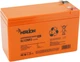 Аккумуляторная батарея MERLION GL1290F2 12V-9Ah (GL1290F2 GEL) - изображение 2