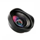 Об'єктив для телефону Ulanzi Vijim 16mm Wide Angle Lens +CPL Filter (UV-1048) (UV-1048) - изображение 2
