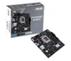 Материнская плата ASUS PRIME H610M-R-SI EU - изображение 1
