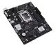 Материнская плата ASUS PRIME H610M-R-SI EU - изображение 5