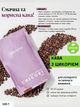 Кава з цикорієм Farmasi Nutriplus NutriCoffee 100 г - зображення 1