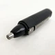 Триммер GEMEI GM-3109 / 2в1 / 3W - изображение 4