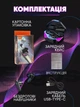 Бездротові геймерськi bluetooth навушники Pro TWS X15, вакуумні, із зарядним відсіком дисплеєм - зображення 10