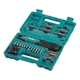 Аккумуляторная отвертка Makita DF001DW (DF001DW) - изображение 2