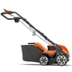 Скарификатор электрический Husqvarna S 138C 2в1 (9679223-01) - изображение 6