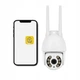 Уличная поворотная WiFi PTZ- камера видеонаблюдения FullHD (интеллектуальный режим,высокие параметры записи) - изображение 2