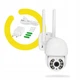 Уличная поворотная WiFi PTZ- камера видеонаблюдения FullHD (интеллектуальный режим,высокие параметры записи) - изображение 7