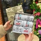 Набор мужских носков 40-45 р на 6 пар с надписями длинные демисезонные в подарочной коробке - изображение 8