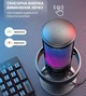Студійний стрімінговий Ігровий Конденсаторний Мікрофон Fifine AmpliGame A8 RGB Black - зображення 7