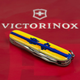 Складной нож Victorinox SPARTAN UKRAINE Марка с трактором 1.3603.3.T3110p - изображение 3