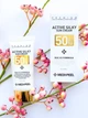 Солнцезащитный крем с комплексом пептидов и шелка MEDI-PEEL Active Silky Sun Cream SPF50+PA+++ 50 ml - изображение 1