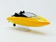 Катер на радіокеруванні «Mini boat» жовтий (21 см) H116 - зображення 3