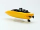 Катер на радіокеруванні «Mini boat» жовтий (21 см) H116 - зображення 4