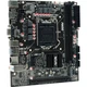 AFOX IB250-MA4-V2 - изображение 3
