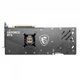 MSI GeForce RTX 4080 SUPER 16G GAMING X TRIO - изображение 3