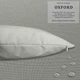 Декоративная садовая подушка Glacier Gray Oxford 40Х40 см - изображение 2
