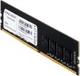 Оперативная память Prologix DDR4-3200 16384 MB PC4-25600 (PRO16GB3200D4) - изображение 3