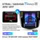Штатная магнитола Teyes TPRO 2 для Nissan X-Trail 3 T32, Qashqai 2 J11&nbsp;Tesla style Android - изображение 2