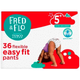 Подгузники-трусики Tesco 5+ (14-20кг) 36шт - изображение 1