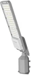 LED фонарь уличный VIDEX IP65 SLE17 50W 5500Lm 5000K 220V - изображение 1