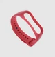 Ремешок Xiaomi Mi Band 4 / 3 силиконовый однотонный браслет Розовый / Красный 2418P - изображение 1