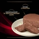 Влажный диетический корм Purina Pro Plan Veterinary Diets для кошек при дебате 195 г - изображение 7
