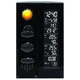 Метеостанція Technoline WS6650 Black (WS6650) - зображення 6